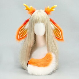 送料無料 コスプレ道具 ヘラジカ ウサギ 耳 尻尾 オレンジ しっぽ お尾 モコモコ COSPLAY 小道具 アクセサリー コスチューム 仮装 変装 文化祭 イベント パーティー 学園祭 ハロウィン 男女兼用 楽天海外通販