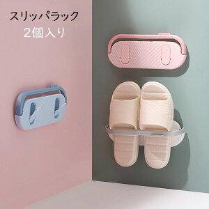  XbpbN 2 k Xbp [ V[YbN Ǌ| S X^h Xbp z_[ RpNg  ȃXy[X | C[  x_