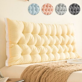 送料無料 背もたれクッション 洗えない ベッド用 ヘッドボードクッション 姿勢サポート 蒸れない かわいい フリル 腰枕 ソファ上 ウェッジ枕 読書枕 デイベッド カバー取り外し可能 贅沢 フワフワ 自宅用 テレビ枕 腰椎パッド プレゼント ギフト 楽天海外通販