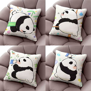  u2v킢p_ NbVJo[ Jo[̂ 45*45cm Jo[ Jo[   \t@w CeA  ƒ둕  G  v[