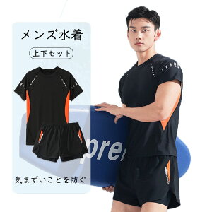   ㉺Zbg Y j bVK[h XC~O T[tpc IV d C܂Ƃh p tBbglX UVJbg r[` s  p  傫T