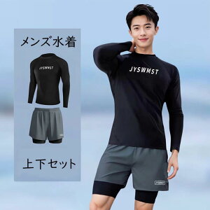   ㉺Zbg Y j bVK[h XC~O T[tpc IV d C܂Ƃh p tBbglX UVJbg r[` s  p  傫T