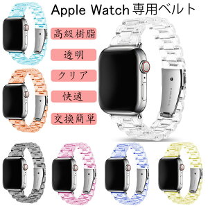  AbvEHb` oh oh xg Apple Watch SE 6 5 4 3ɑΉ iWatch  NA ohXgbv 38/40mm 42/44mm  rvxg NAoh Y fB[X 