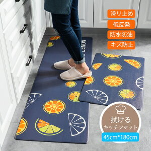  Lb`}bg @ PU}bg PVC 45cm*180cm 6mm h h ͂ ᔽ NbV 䏊}bg փ}bg ~ @ sv Ȃ R h IV  L 