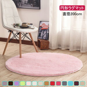  ~`a200cm O~ OJ[ybg ӂӂ GD h ~ߕt 􂦂郉O R ܂ tlO  }CNt@Co[ k g[Ή yVCOʔ