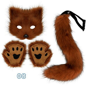  3_Zbg RXv Lcl}XNEώ܃Zbg IIJ~ nXL[ ˂݂ ˂  T   RR COSPLAY  ANZT[ RX`[  ϑ 