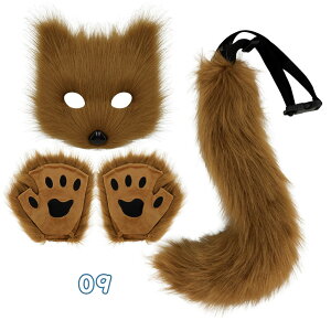  3_Zbg RXv Lcl}XNEώ܃Zbg IIJ~ nXL[ ˂݂ ˂  T   RR COSPLAY  ANZT[ RX`[  ϑ 