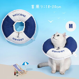  LpGUxXJ[ M  18-30cm ybgpi  Lp p _炩 y lR rߖh~ p ޖh~ NbVGUxXJ[ S hbOEFA Lp Em 