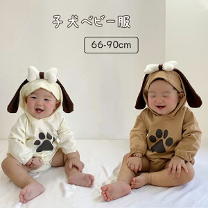 犬 着ぐるみの人気商品 通販 価格比較 価格 Com