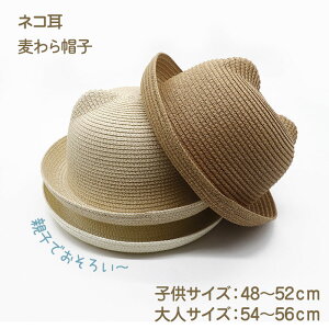  xr[ Xq Ԃ Xq t nbg L xr[  oYj Xg[nbg  悯 O΍  ̎q j̎q n t  VF[h Xq yVC