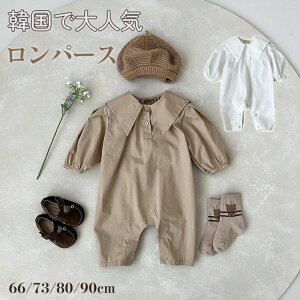  xr[ pW} Vcp[X xr[ lGp ؍ Ԃ 0-3 p[X Jo[I[ VR Rbg oYj yVCOʔ