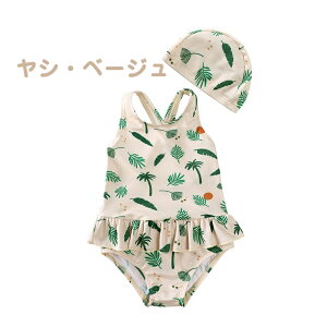  xr[ ̎q t LbY  XgCv ԕ ؍ s[XfUC qp ǂ ݂ 킢 Ԃ 80 90 100 110 120cm bX XCEFA yVCO