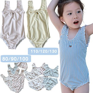 ꕔcƓɓ{qɂo׉\  xr[ ̎q Xqt Zp[c s[X m[Xbv ^Ngbvt LbY  ؍qp ǂ ݂ 