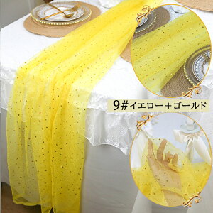  `[  n 1.5Mx1M `[ ƌ̃ EFfBO J[e `[ bVn x[ wiV[g Bepwiz V[̔wiz v|[YV[