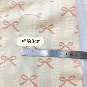  n z zn { lN^C ؍ G{X  |GXe40%E[60% 130cm 1mP ٖDn wiV[g nEe[uNXEwizE|DIYEobOEwA