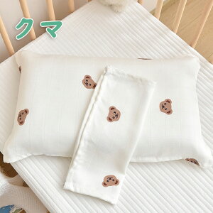  |@ Jo[ lp qp ACXVN   xr[p ΍ yVCOʔ