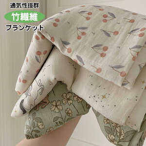  xr[ 唻K[[Pbg |@ xr[uPbg 110cm*110cm 唻 xr[^IPbg Xh oX^I K[[Pbg Ԃ P[v V xr[pi oYj 