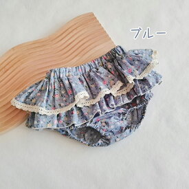 送料無料 ベビー ブルマパンツ バルーンパンツ おむつカバー お花柄 ショートパンツ かぼちゃパンツ オーバーパンツ 布帛 べビー服 赤ちゃん ボトムス ベビーウェア 子供服 こども服 男児 女児 男女 短パン バルーンパンツ 綿 ガーゼ かわいい ベビー服 普段着 楽天海外通販