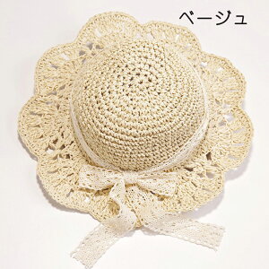  xr[ Xq ԂтfUC [Xt ҂ Ԃ Xq |lbg nbg xr[  oYj Xg[nbg  悯 O΍  ̎q j̎q