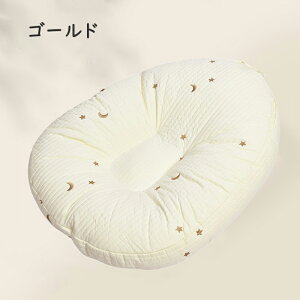  xr[NbV f߂h~ xbhCxbh 100%ǃJo[ I[V[Y xr[xbg xr[\t@[ NbV Jo[O\ Zt NbV CJ[u Ζ