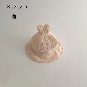  44-48cm 43-45cm xr[ Xq xr[Lbv Ԃ xr[  oYj  悯 O΍  nbg ΍LX 悯Xq ̎q t  VF[h yVCOʔ