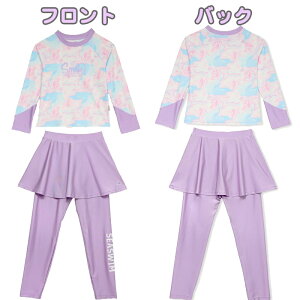 �������� ���� ���̎q �W���j�A�T�C�Y ���������� �e�B�[������ ���� ���Y�{�� �Z�p���[�c �q���p���� �X�J�[�g�t�������O�p���c ���Ă��h�~ �㉺�Z�b�g �X�N�[�� 140cm 150cm 160cm 170cm �L�b�Y