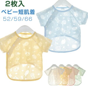  2Zbg xr[ Z OJ 52/59/66 G{XH Xibv{^  Ԃ ĕ pW} yVCOʔ