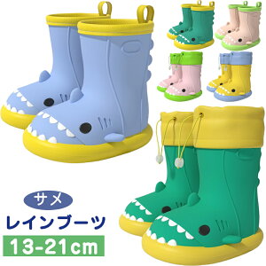  qpC Cu[c JC TfUC c[gJ[ 13cm-21cm CV[Y ₷ ̎q j̎q jZbNX CObY ~ 킢 h ʉ ʊw ~J