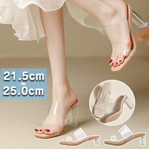  T_ fB[X  q[ `L[q[ NAq[ 3cm 5cm 7cm 9cm r ~ [q[ nCq[  p[eB[ o yVCOʔ