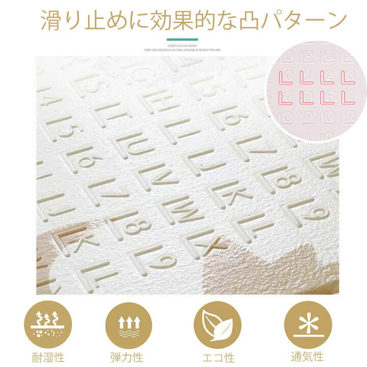 楽天市場】送料無料 プレイマット 折りたたみ 180x200cm 大判 おしゃれ 防水 赤ちゃん ベビー キッズ 子供 クッション 北欧 持ち運び コンパクト フロアーマット 身長計 折り畳み おむつ替え 楽天海外通販 : KALAVIKA 楽天市場】送料無料 プレイマット 折りたたみ 180x200cm 大判 おしゃれ 防水 赤ちゃん ベビー キッズ 子供 クッション 北欧 持ち運び コンパクト フロアーマット 身長計 折り畳み おむつ替え 楽天海外通販 : KALAVIKA