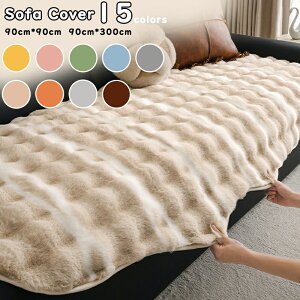  \t@[Jo[ \t@[}bg \t@[pbh ӂӂ g 90cm*90cm  ~p 邾 }`Jo[ ~ }bg 􂦂 \t@ Jo[ G肢 H~