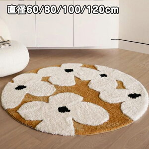  ~`O}bg J[ybg 60/80/100/120cm ̊  킢 O ~ߕt 􂦂  h_j R hL I[V[YKɎgp [Ή g[Ή t[O}bg _