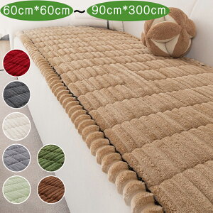  27TCY \t@[Jo[ \t@[}bg \t@[pbh ӂӂ g 60cm*60cm  ~p 邾 LeBO XgCv }`Jo[ ~ }bg 􂦂 