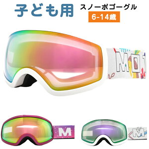  XL[ Xm[{[h S[O LbY 6-14 WjA j̎q ̎q qǂ XL[S[O Xm[{[hS[O Xm{S[O uvJbg ~ Klp yVCOʔ