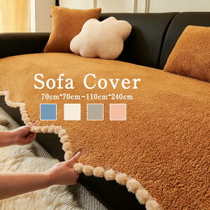  17TCY \t@[Jo[  \t@V[g \t@[}bg \t@[pbh ӂӂ  70cm*70cm  ~p 邾 ~ 􂦂 H~ h~  