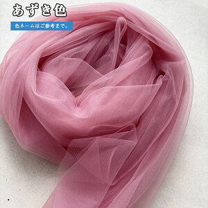  sNnn 1.5Mx2M EFfBO J[e `[ x[ bVn wiV[g Bepwiz V[̔wiz EFfBO̎wi EGfBOh v|