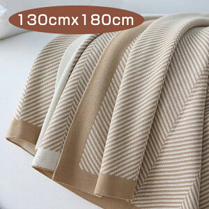  uPbg ѕz \t@[ѕz 130*180CM g 唻 Ђ| Q ItBXPbg z[Pbg \t@[Jo[ }`Jo[  􂦂 |邾 CX^f yVC