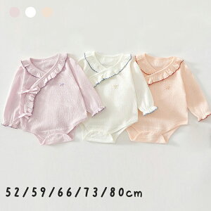   p[X xr[r  _炩 V[gI[ Jo[I[ xr[ OJ k ̎q j q xr[ V Ԃ SJ   oYj Mtg y