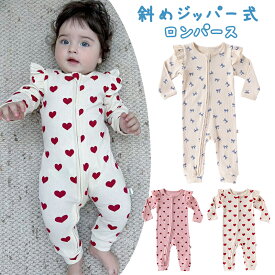 リボンの73/80/90が日本倉庫から出荷可能 送料無料 ベビーロンパース 長袖長ズボン 両開き斜めジッパー ハート柄 リボン柄 綿100% 赤ちゃん 赤ちゃん ベビー服 楽天海外通販