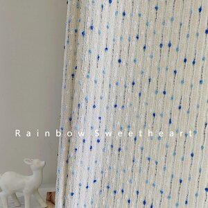 送料無料 カーテン ウール調 子ども部屋 60%遮光 オーダーメイド 洗える 子供部屋 フック式 カーテン おしゃれ かわいい 目隠し 寝室 部屋 ドレープカーテン 賃貸DIY 楽天海外通販