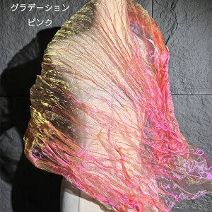 �������� �`���[�� ���n �v���[�c 1.4Mx1M �E�F�f�B���O �J�[�e�� ���� ���[�U�[ �O���f�[�V���� �L���L�� �����p �^�C�_�C�� �f�R���[�V���� ���b�s���O�� �f�U�C�i�[�Y���� �w�i�V�[�g �w�i