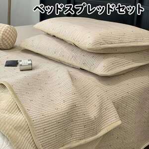  xbhJo[Zbg xbhXvbh Zbg Ȃƃt[X̗ʎdl  Lg k }`Jo[ Vv Jo[ 3_Zbg QJo[ 킢 xbh \t@[Jo