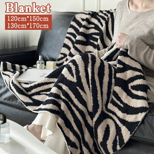  uPbg 120*150CM 130*170CM 唻 БN Ђ| Q ItBXPbg gx z[Pbg \t@[Jo[ }`Jo[ \t@[ [u Ch  􂦂 |