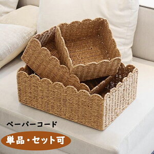  1_E3_Zbg y[p[R[h oXPbg [ g`GbW GR ҂݂ R[h i` Vv [ [ yVCOʔ