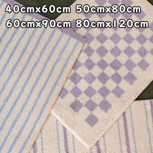  oX}bg z}bg p gC}bg ʏ}bg O O}bg p` `FbN XgCv ؍ 킢 ~ߕt h_j R [Ή g[Ή yVCOʔ