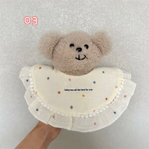  2 X^C K[[  oYj [X Ԃ 悾ꂩ xr[ ru ȃ[X hJ Li b LbY q  k tĐV t  lC xr[pi j  