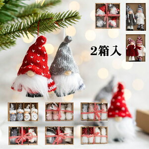  11F 2 NX}Xc[ T^N[X ̃T^ GtfR[V tFg  I[ig ʂ   NX}XG c[pi 