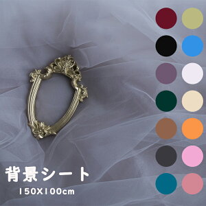  n wiV[g 1.5Mx1M EFfBO `[ x[ Be Bepwiz X^WIwiXN[V[g p[eB[ Bep ʐ^ EFfBO̎wi EGfBO