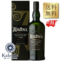 楽天市場】アードベッグ 10年 並行の通販