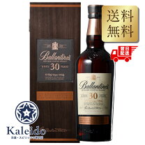 楽天市場】バランタイン 30年 木箱の通販